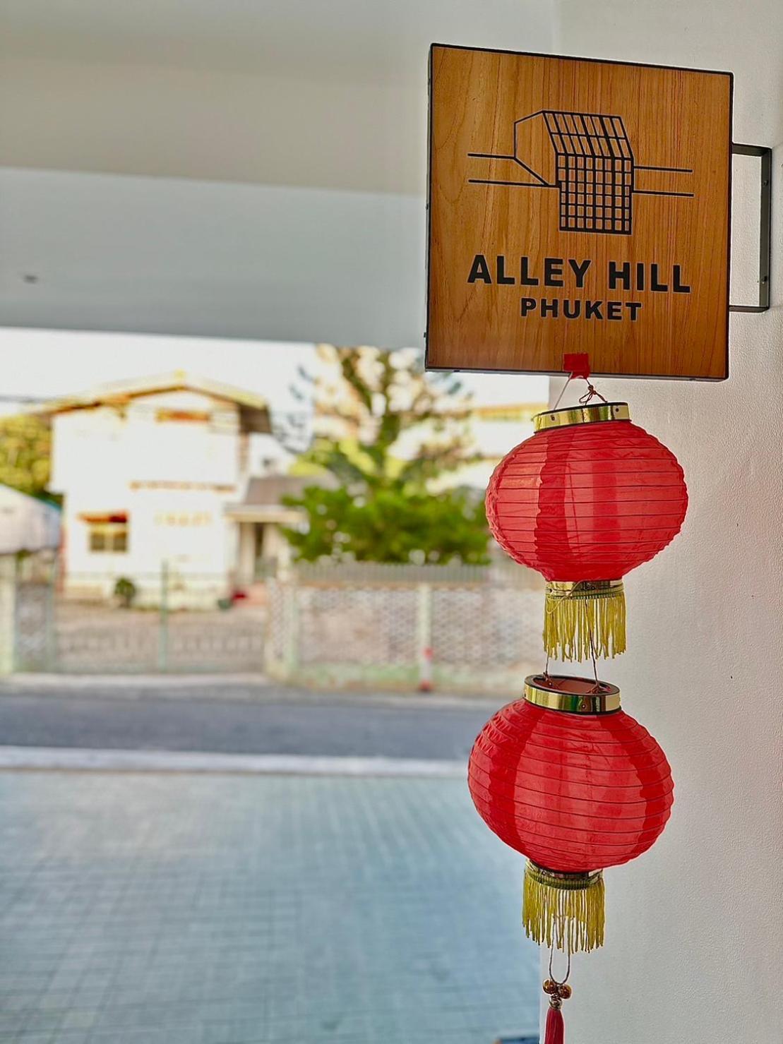 Alleyhill Phuket - Private & Cozy Boutique Exterior photo